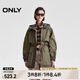 ONLY2025春季新款帥氣酷颯工裝風(fēng)保暖寬松連帽外套女|125136021 E06蘆薈綠色 M