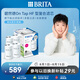 碧然德（BRITA） On Tap凈水器龍頭廚房自來(lái)水過(guò)濾器家用濾芯 on tap龍頭濾芯4枚裝