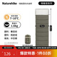 Naturehike挪客靈動睡袋四季通用款成人戶外露營冬季加厚防寒單雙人便攜被子