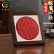 賀隆來(lái)手工金雕畫(huà)《波羅蜜心經(jīng)》桌面小擺臺客廳家居擺件裝飾畫(huà)喬遷送禮 銅雕畫(huà)《般若心經(jīng)》擺臺