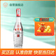 古貝春 水晶白板 濃香型白酒 42度 500ml 單瓶裝 商務(wù)宴請