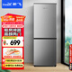 新飛（Frestec）183升兩門二門節(jié)能環(huán)保低噪小型電冰箱速凍冷凍冷藏雙開門冰箱家用租房BCD-183KT