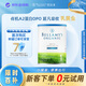 貝拉米（Bellamy's）白金版1段新生兒嬰兒奶粉350g 0~6月 有機(jī)A2蛋白 藻油DHA+葉黃素
