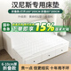 他米樂適用于漢尼斯福勒克百靈沙發(fā)床可折疊椰棕乳膠床墊80*200坐臥兩用 折疊10cm：坐面含2cm乳膠1.6*2米