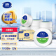 維達(dá)（Vinda）商用卷紙 3層180米12卷 酒店公用衛(wèi)生紙巾商務(wù)大盤(pán)紙（整箱）