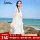 百圖betu女裝2025夏季新款連衣裙不規(guī)則蛋糕裙設(shè)計(jì)無袖裙子女2506T41 淺杏色 M