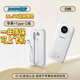 品勝【國家3C認(rèn)證】品勝充電寶20000毫安大容量便攜自帶線快充移動電源適用蘋果安卓 【云初白】智能數(shù)顯|自帶蘋果+Type-C線|適用 20000mAh