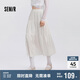 森馬半身裙女寬松A字白色長(cháng)裙25春季肌理垂感蛋糕裙109125120002