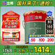 立邦瓷凈墻面乳膠漆油漆內(nèi)墻漆京雅居荷凈抗甲醛全效白色18L/約25kg