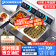 東貝(Donper)電炸爐商用油炸鍋不銹鋼加熱管炸土豆片油條機(jī)薯?xiàng)l機(jī)炸串機(jī)電炸鍋小吃設(shè)備漢堡店炸雞店用 20L可拆卸雙油缸|304加熱管|限溫裝置|可定時(shí)