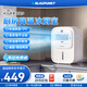 藍(lán)寶（BLAUPUNKT）冰霧扇廚房電風(fēng)扇家用廚房降溫神器專用小型水冷空調(diào)扇加濕風(fēng)扇冷風(fēng)機(jī)無(wú)冰晶節(jié)能低噪可拆洗壁掛X6