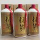53度醬香型整箱2斤裝每瓶賴97年茅1997年賴茅醬香型53度1000ml 雙瓶1000ml