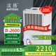 濕騰 ST-8156C 除濕機工業(yè)除濕量156升/天 240平地下室車間倉庫雨季除濕大功率商用抽濕器大功率除濕機 156L/天 180㎡以上