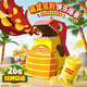 樂事（Lay's）親子手動(dòng)DIY創(chuàng)意恐龍禮盒1234g送小朋友禮物 薯片休閑零食