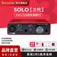 Focusrite?？怂固豐carlett聲卡3代SOLO/2i2/4i4/8i6/18i8/18i20專業(yè)音頻直播錄音有聲書USB接口話筒套裝 Scarlett Solo 三代標配