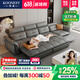 顧巢（Koonest）電動(dòng)真皮折疊沙發(fā)床兩用客廳小戶型現(xiàn)代簡約輕奢多功能沙發(fā)3620 功能位+三位大拖床3.1米 頭層牛皮 升級版乳膠座包