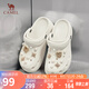 駱駝（CAMEL）洞洞鞋女時(shí)尚DIY鞋花休閑涼鞋顯高涼拖鞋 L25M071023 米白 38-39