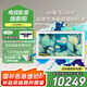 三星（SAMSUNG）The Frame 新品畫壁藝術(shù)電視LS03D/LS03F系列 超薄 4K超高清 QLED量子點(diǎn) 啞光屏顯 65英寸 QA65LS03FAJXXZ（2025）
