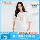 十月結(jié)晶孕婦短袖t恤上衣純棉女夏季中長(zhǎng)款百搭寬松大碼 經(jīng)典款-米奇（梔子白） L