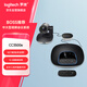 羅技（Logitech）CC3500e 高清商務(wù)網(wǎng)絡(luò)攝像頭 直播 視頻通話 會議培訓(xùn)攝像頭 高清1080p 帶遙控器