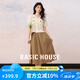 Basic House/百家好秋季新款時(shí)尚甜美針織外套優(yōu)雅半身裙兩件套女 南瓜色 L 120-130斤