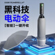 日全時(shí)電動(dòng)雨傘全自動(dòng)雨傘智能一鍵全收遮太陽(yáng)反向傘黑膠防曬防紫外線(xiàn)傘 【反向傘】迷霧灰