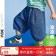 ASK JUNIOR男童牛仔褲子2024夏薄款七分燈籠褲戶外運(yùn)動(dòng)兒童褲子 藍(lán)色 120CM 