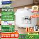 GLASSLOCK0涂層電壓力鍋3升電飯煲家用高壓電放全自動(dòng)智能預(yù)約電高壓鍋家用多功能煲湯煮鍋國家補(bǔ)貼
