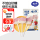 喵小俠鱈魚(yú)餅蔬菜餅蝦片益生菌牛初乳奶棒棒益生菌凍干水果片兒童零食 益生菌棒棒（草莓味）40g