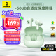 倍思M3s 【國(guó)家補(bǔ)貼】自適應(yīng)降噪藍(lán)牙耳機(jī) -50dB金標(biāo)認(rèn)證藍(lán)牙6.0 入耳式適用蘋果華為vivo榮耀OPPO手機(jī)