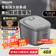 飛利浦（PHILIPS）【新品】IH電飯煲5000系列家用大容量4L預(yù)約定時快速柴火飯電飯鍋4-5人用HD5200 送禮