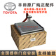 適用于豐田（TOYOTA）原廠(chǎng)空調蒸發(fā)器芯 蒸發(fā)箱芯 空調蒸發(fā)箱 空調蒸發(fā)箱【配套品牌】 豐田威爾法