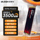 固德佳PC005NVMe PCIe3.0 M2固態(tài)硬盤SSD長江原廠TLC顆粒外置緩存 256GB【長江顆粒】獨立緩存