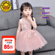 G.DUCKKIDS童裝女童連衣裙夏季公主裙兒童裙子夏裝甜美風(fēng)網(wǎng)紗蓬蓬裙女孩衣服 粉色 100 尺碼2~3歲【 90-100cm】cm