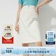 Hush Puppies【柔軟親膚】暇步士女裝春夏休閑通勤經(jīng)典半身裙女 118白色 M (28)