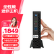 彩冠【免費(fèi)升十二代酷睿i5】迷你小主機(jī)電腦 辦公臺式機(jī) htpc minipc 微型桌面云終端 工控機(jī) 【免費(fèi)升級】i5-12450H/16G/512G