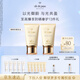 肌膚之鑰（CPB）御齡防曬乳霜50ml*2雙支裝 SPF50+ 護(hù)膚品化妝品禮盒生日禮物