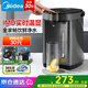 美的（Midea） 電熱水瓶 5L升大容量保溫除氯電水瓶 家用燒水壺保溫一體全自動恒溫電熱水壺 開水壺 國家補貼 5L 【316L母嬰級材質(zhì)內(nèi)膽】