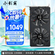 小影霸gt610/1030 gtx1050ti/1650/1660s rtx2060/3050臺(tái)式電腦全高新辦公設(shè)計(jì)電競(jìng)游戲3a光追LP半高顯卡 GTX1650 4GD6 剎影