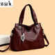 袋鼠2026年新款大容量筆記本電腦包托特包女通勤高級感真皮輕奢斜挎包 酒紅色