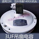 吊扇電容器通用3uf電容大功率啟動電容風(fēng)扇啟動器大容量配件 旗艦版 3uF 強風(fēng)勁力 超高提速【2個裝】 吊扇級別通用加強款