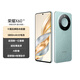 榮耀X60 十面抗摔防水耐磨 5800mAh大電池 一億像素 AI影像 8+256 海湖青 5G AI手機 國家補貼