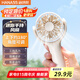 海納斯（HANASS）手持風(fēng)寶小風(fēng)扇 便攜式充電電風(fēng)扇小型  直流定頻戶外隨身輕音扇  宿舍迷你口袋小電扇  H15