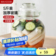 美廚（maxcook）玻璃泡菜壇子 加厚玻璃瓶密封罐泡酒瓶泡臘八蒜 5斤裝MCX975