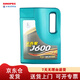 長(zhǎng)城 金吉星J600 合成型 汽油機(jī)油 SP 5W-30 3.5kg/4L桶 京東倉(cāng)發(fā)貨