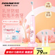 索納斯（SOUNESS）兒童聲波電動牙刷智能無線充電式學(xué)生美白軟毛3-6-12歲小孩寶寶防水牙刷生日禮物兒童節(jié)開學(xué)季套裝 奶油粉【共2刷頭】
