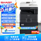 夏普BP-M2322R a3a4打印機黑白雙面復(fù)印掃描復(fù)合大型辦公一體(輸稿器+單紙盒+免費上門安裝)2048升級版