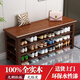 桉禹實(shí)木鞋柜家用門(mén)口換鞋凳坐凳一體入門(mén)網(wǎng)紅多層落地入戶(hù)多功能鞋架 整裝發(fā)貨-胡桃色【三層】54cm高 100cm長(cháng)【全實(shí)木】30cm寬