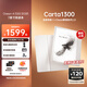 iReader【咨詢(xún)領(lǐng)福利】Ocean4 Turbo 2025 七英寸電紙書(shū)閱讀器 電子書(shū)墨水屏平板學(xué)習閱讀本北極白 Ocean4 Turbo 2025 北極白單機