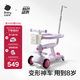 babycare兒童滑板車1-3-6歲多功能遛娃神器 黎空紫+車籃